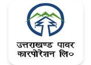 UPCL-logo