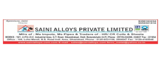 sainialloys